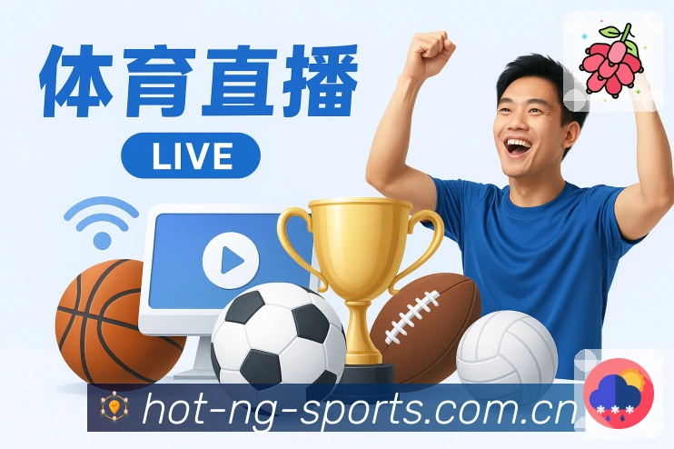 赛事专题整合