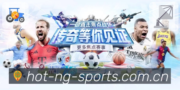 NG体育APP 封面图